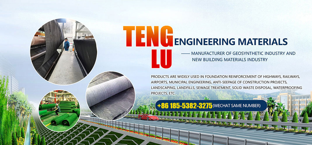 Taian Tenglu Engineering Materials Co.,Ltd.