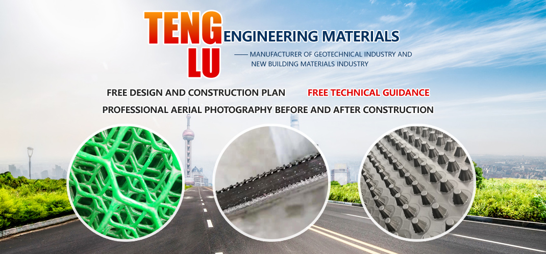 Taian Tenglu Engineering Materials Co.,Ltd.