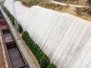 Cement blanket railway slope protection project